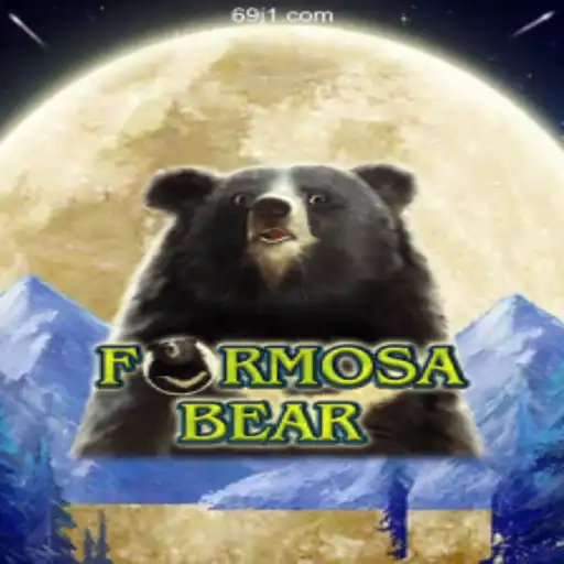 FormosaBear: An Immersive Adventure into the Heart of Taiwan's Wilderness