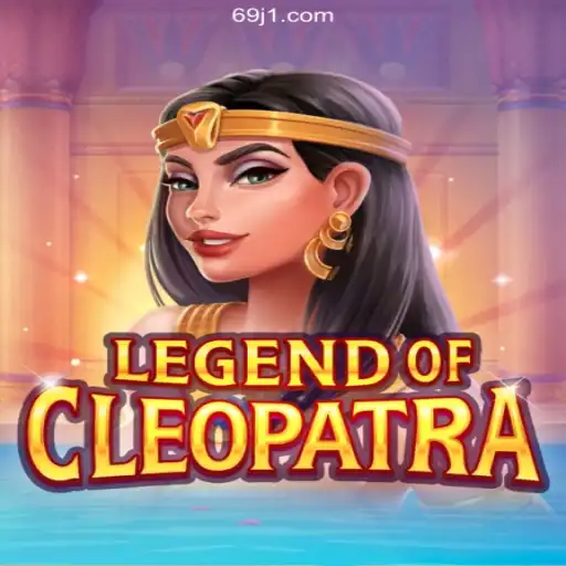 Legend of Cleopatra: An Immersive Journey into Ancient Egypt with Secure Access